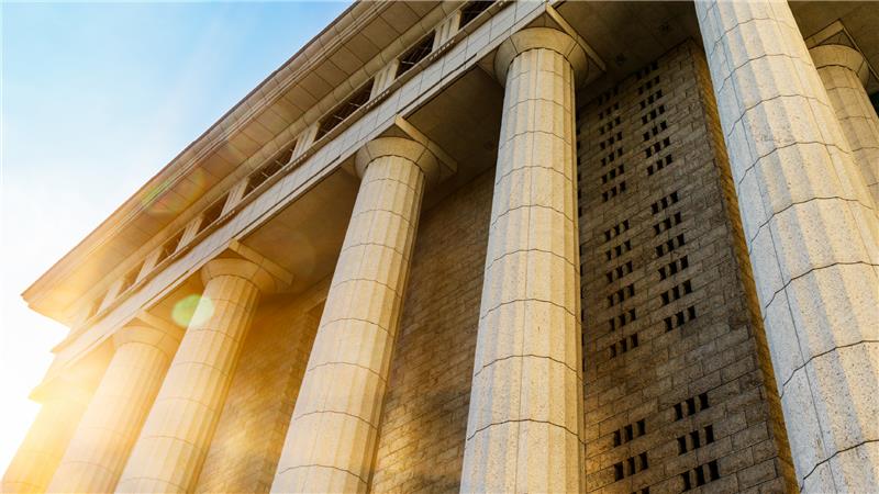 Lei da Nacionalidade e Regime de Estrangeiros